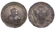 Poltina 1749 year
