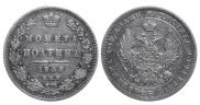 Poltina 1848 year