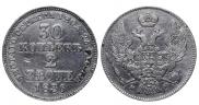 30 kopecks - 2 złotych 1836 year
