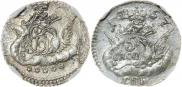 5 kopecks 1757 year