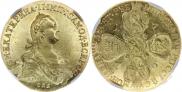 10 рублей 1776 года