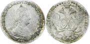 20 копеек 1784 года