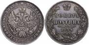 Poltina 1850 year