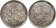 5 копеек 1854 года