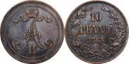 10 пенни 1865 года
