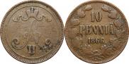 10 pennia 1866 year
