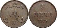 5 pennia 1875 year