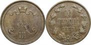 10 pennia 1889 year