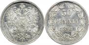 50 pennia 1891 year