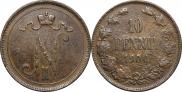 10 pennia 1900 year