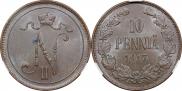 10 pennia 1913 year