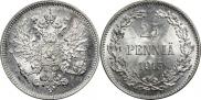 25 pennia 1913 year