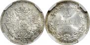 25 pennia 1915 year