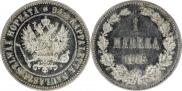 1 markka 1915 year