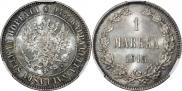 1 markka 1915 year