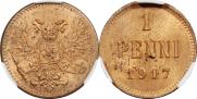 1 penni 1917 year