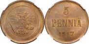 5 пенни 1917 года