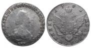 Полуполтинник 1791 года