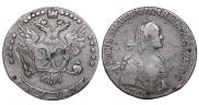 20 kopecks 1767 year