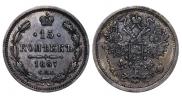 15 kopecks 1887 year