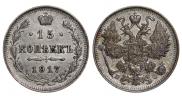15 kopecks 1917 year