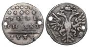 Гривенник 1733 года