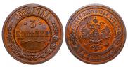 3 kopecks 1903 year