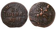 Полтина 1723 года