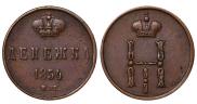 Denezhka 1854 year