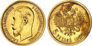 5 roubles 1903 year