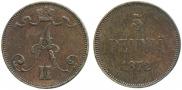 5 pennia 1872 year