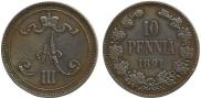 10 pennia 1891 year