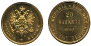 20 марок 1910 года