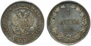 1 markka 1915 year
