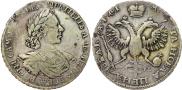 1 rouble 1719 year