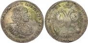 1 rouble 1721 year
