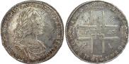 1 рубль 1723 года