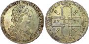1 рубль 1725 года