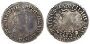 Poltina 1705 year