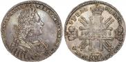 1 rouble 1728 year
