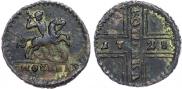 1 копейка 1728 года