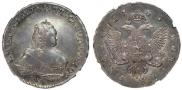 1 rouble 1745 year