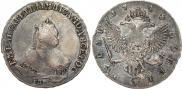 1 рубль 1748 года