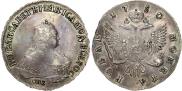 1 рубль 1750 года