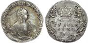 Grivennik 1752 year