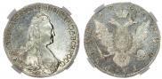 1 рубль 1783 года