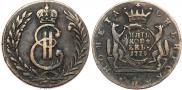 5 копеек 1779 года