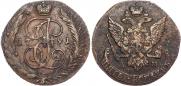 5 копеек 1791 года