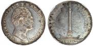1 rouble 1834 year
