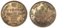 Poltina 1851 year